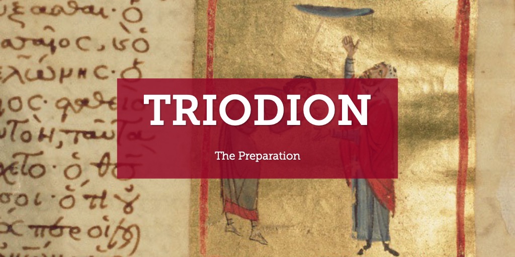 Triodion